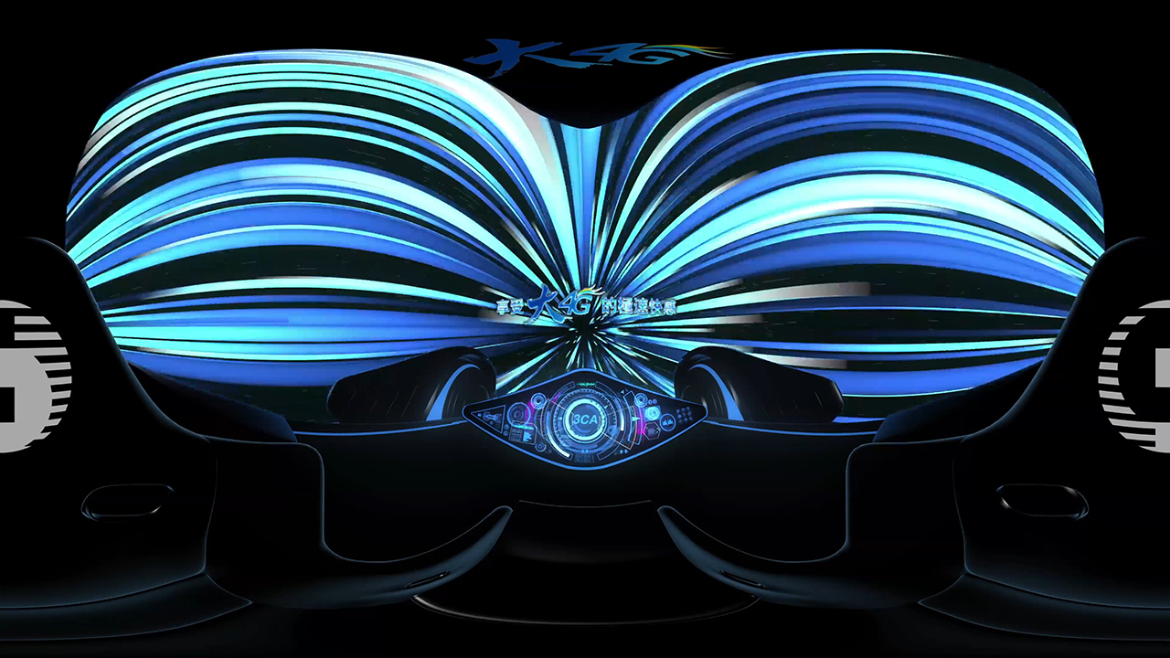 screenshot 1 360 VR movie experience content image