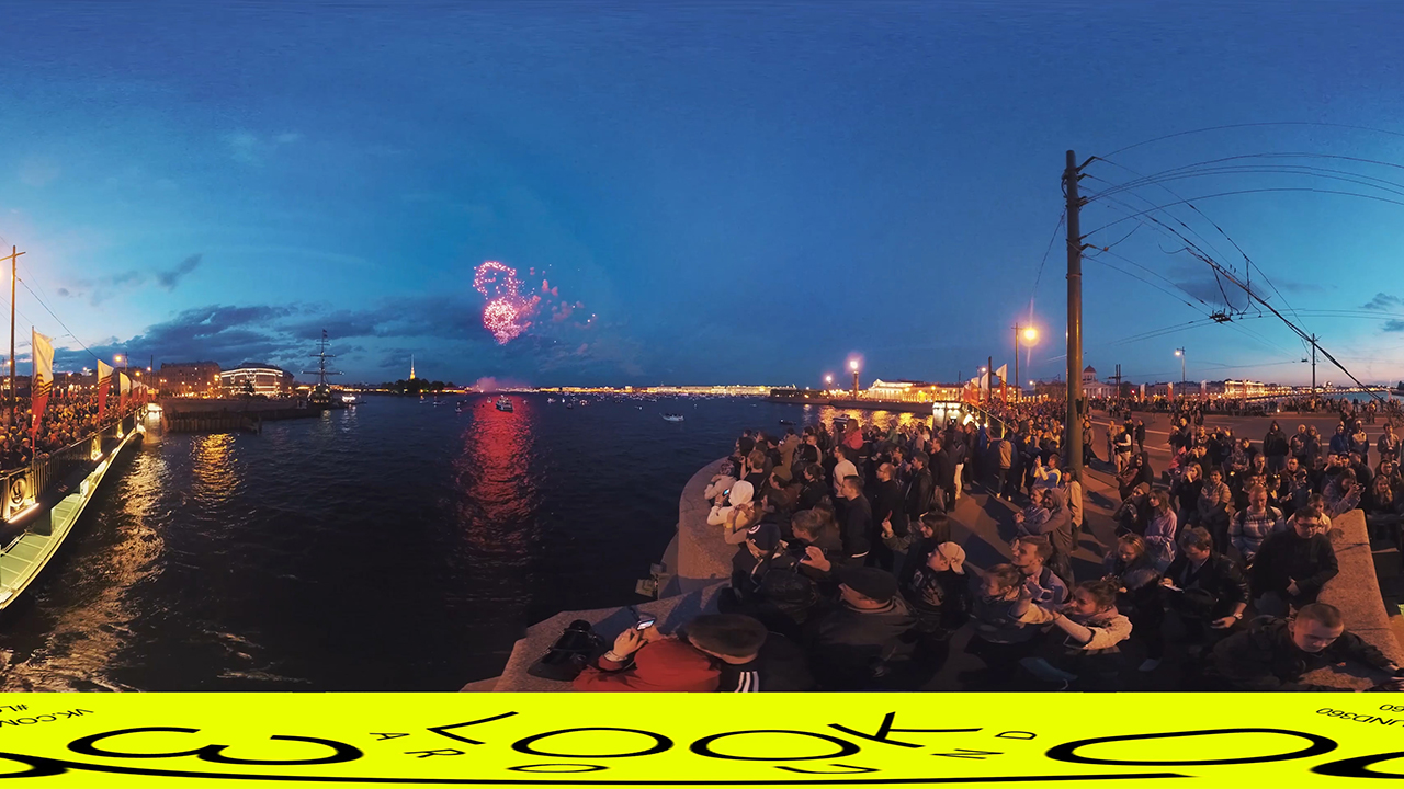 screenshot 0 Fireworks on Victory Day  content image