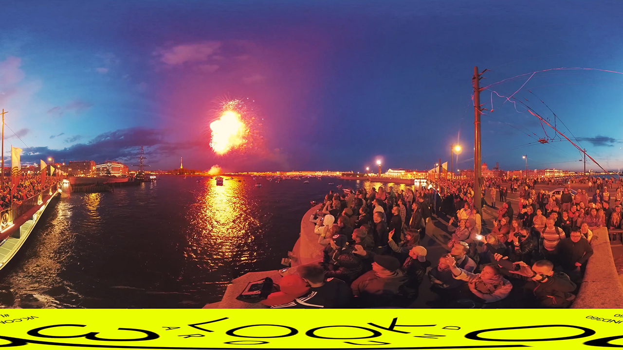 screenshot 0 Fireworks on Victory Day  content image